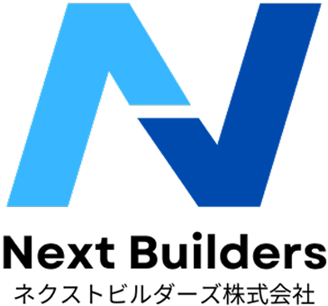 建設業の業務代行・人材研修 | ネクストビルダーズ株式会社
