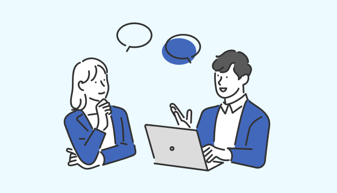 必要な時だけ依頼できる