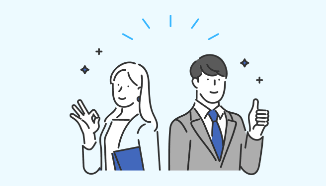 どんな困りごとにも対応